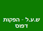 B144 Logo - Link to main page